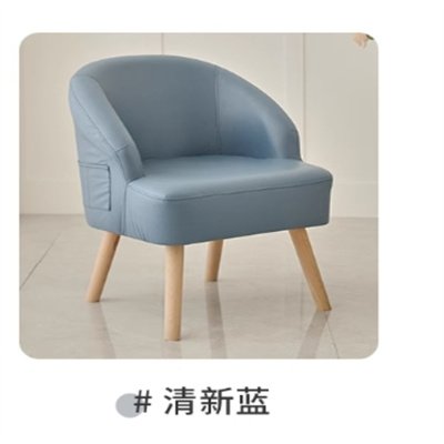 白寅 BY-KJBSF-004 清新蓝 沙发 科技布免拆洗(单位:张)