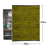 昊之鹰空调滤清器活性炭防PM2.5防霾 适用于12-17款新福克斯13-16款福特翼虎福睿斯汽车空调格