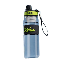 希乐塑料杯680ml户外便携大容量耐用墨黑XL-2441