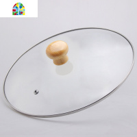 封后大小通用锅盖把手防烫不锈钢锅盖盖提手配件锅盖头帽 FENGHO 小电木线珠(配螺丝5mm)直径55mm高75mm