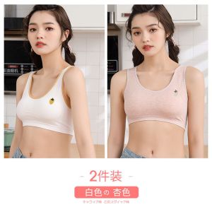 青春期小背心女初中生中大学生高中少女内衣文胸内穿女童胸罩