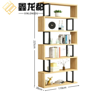 鑫龙都