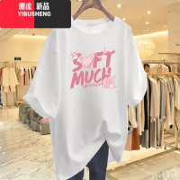 YIBUSHENG粉色t恤女短袖宽松2024新款季欧货大版字母中长款半袖上衣