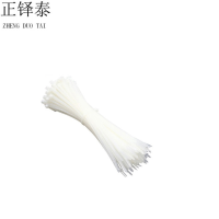 正铎泰 白色 尼龙扎带 10*1000mm 100根 /包