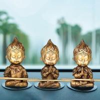 美帮汇齐天大圣摆件 铜孙悟空斗战胜佛铜猴子车载中控台装饰品
