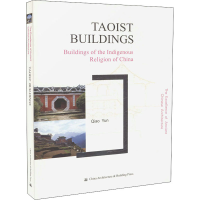 [M]道教建筑-9787112147007