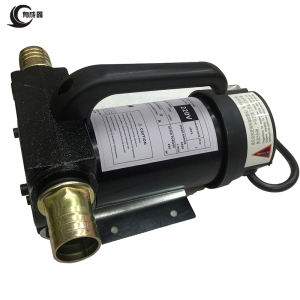 有成鑫电动油泵 卧式220V 台