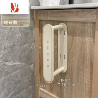 三维工匠可伸缩衣架收纳器免打孔家用阳台洗衣机壁挂置物架晾衣架收纳