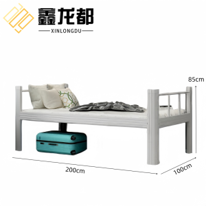 鑫龙都