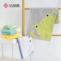 洁丽雅 纯棉儿童毛巾家用全棉吸水卡通擦脸不掉毛小面巾48*25cm 4条装 7624-211041