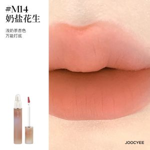 M14奶盐花生(双头)