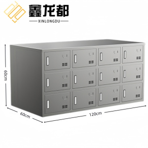 鑫龙都