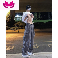 七斓vibe风裤子高街男美式机能风冲锋裤oversize工装裤直筒宽松灯笼裤