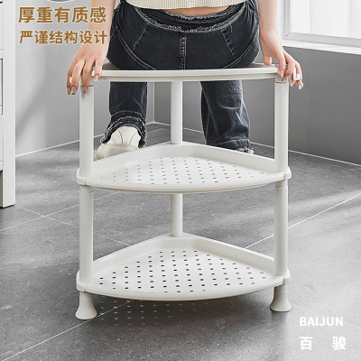  古达卫生间置物架洗脸盆收纳架落地浴室厚实三角架厕所阳台面盆架带轮