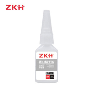 ZKH智能防风防尘窗用配件自动闭合设计耐用家居