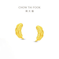 周大福轻盈灵动羽毛足金黄金耳钉女计价(工费260)EOF1332礼物