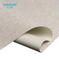 天空桥 遮光亚麻卷帘 定制 平方米