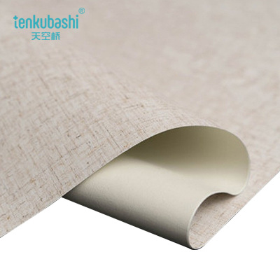 天空桥 遮光亚麻卷帘 定制 平方米
