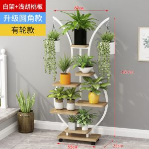 绿萝花架置物架阳台花架子落地式多层现代简约客厅室内多肉花盆架