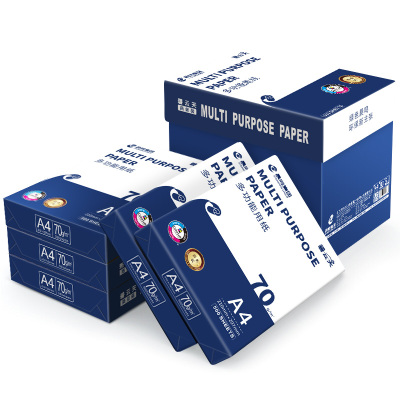 晨鸣碧云天商务装多功能复印纸 70克A4 500张/包 6包/件
