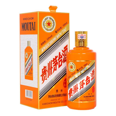 日本に 15年 【空瓶•空箱】貴州茅台酒 その他 - その他