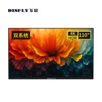 飞显 110英寸智能交互式电子白板会议平板一体机双系统无线投屏触摸屏教学机壁挂安装 FX-LHD11FH3