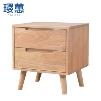 璎蕙床头柜 45*40*50cm 个