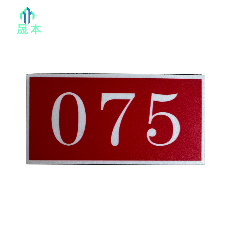 晟本+涵洞管节号+150-200mm+个