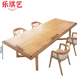 乐琪艺