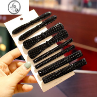 JiMi韩版后脑勺黑色发夹带钻一字夹鸭嘴夹刘海边夹碎发夹对夹简约发卡