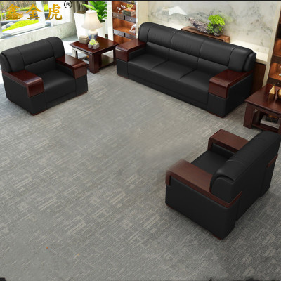 绵冠MIANGUAN办公沙发组合简约大款商务区接待室加厚西皮中式沙发