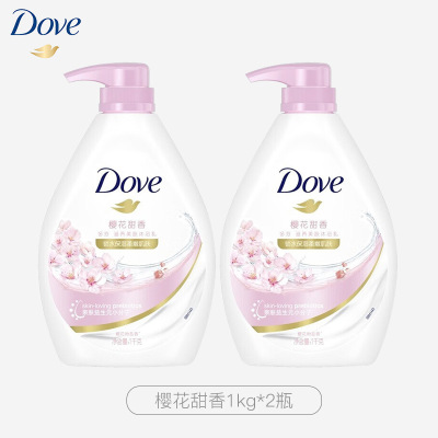 多芬深层营润美肤沐浴乳滋养肌肤留香润肤樱花甜香沐浴露 [樱花甜香]1KG*2瓶