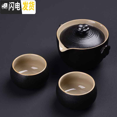 三维工匠新款黑陶防烫手抓壶陶瓷过滤茶壶小号单壶粗陶器创意日式泡茶碗 黑陶手抓壶如意款一壶二杯茶具