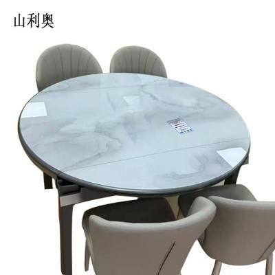 山利奥 可折叠餐桌 一桌四椅 直径1330mm / 套