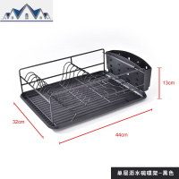 厨房台面碗碟架双层放碗收纳沥水碗架插碟架盘子架碗筷置物架家用 三维工匠