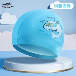 儿童泳帽PU涂层卡通可爱男女童防水护耳定 制logo游泳帽厂家直销