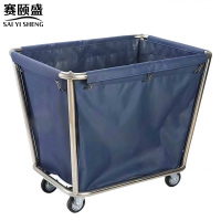 赛颐盛布草车