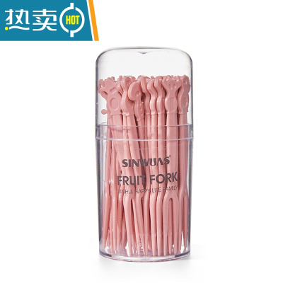敬平套装创意可爱卡通小叉子收纳罐欧式家用儿童吃水果签 粉色罐装50支