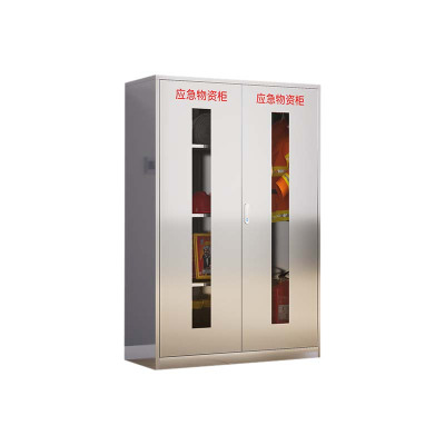 利特莱依不锈钢防暴器械装备柜应急物资工具柜安保反恐盾牌柜警务室防爆柜201加厚材质1650*1100*450应急物资柜