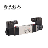 嘉禾长久/电磁阀/4V230C-08 电压请备注/个