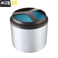 三维工匠304不锈钢饭盒上班族学生食堂装打饭菜1人便携双层泡面碗保温饭盒 6552蓝色单层1
