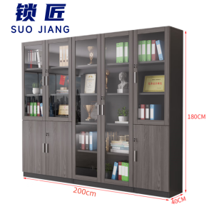 锁匠档案柜