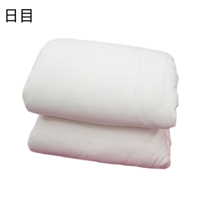 日目 纯棉棉花褥子 180*200cm 6斤/张