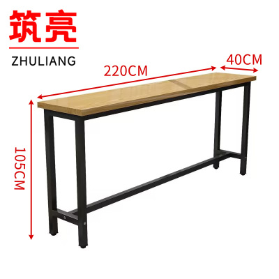 筑亮 吧台桌 220*40*105cm 张