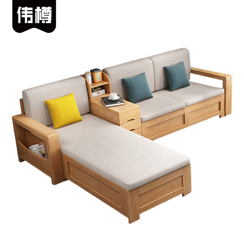 伟樽三人位实木沙发含扶手柜246*73*83cm+脚踏套