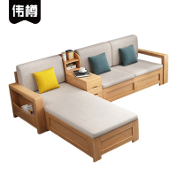 伟樽三人位实木沙发含扶手柜246*73*83cm+脚踏套