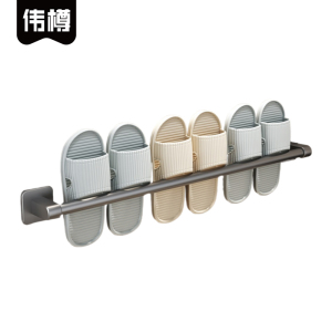 伟樽拖鞋架70*5.5*6.5cm个