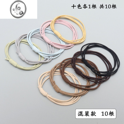 JiMi高弹力耐用橡皮筋女扎头发头绳小皮套女夏季发绳简约气质发圈头饰