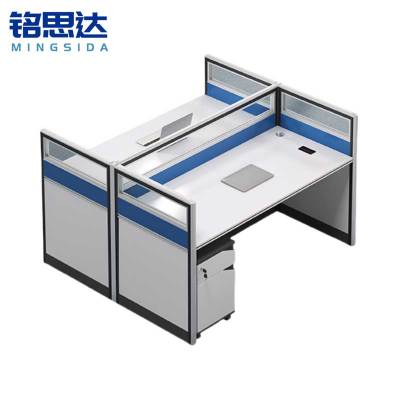 铭思达屏风工位对坐双人位带柜套