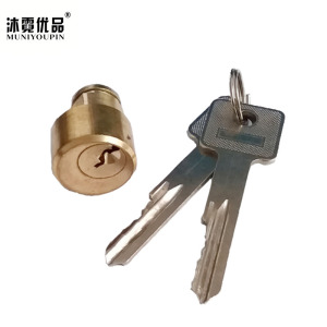 沐霓优品 锁芯 通用型 个